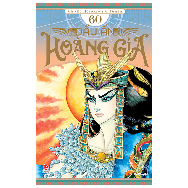 Dấu Ấn Hoàng Gia - Tập 60 - Chieko Hosokawa, Fūmin