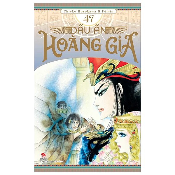 Dấu Ấn Hoàng Gia - Tập 47 - Chieko Hosokawa, Fūmin