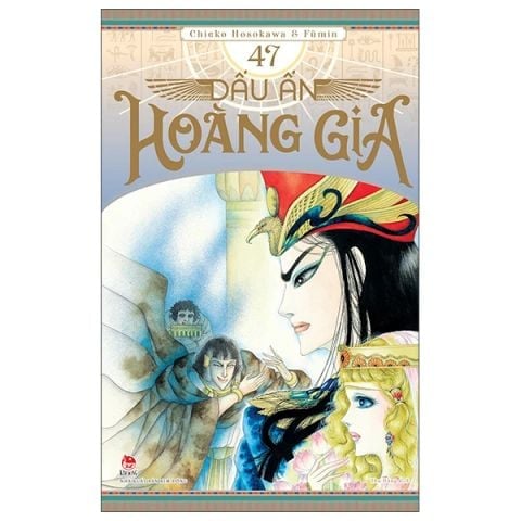 Combo Manga - Trọn Bộ Dấu Ấn Hoàng Gia ( Trọn Bộ 48 Tập )