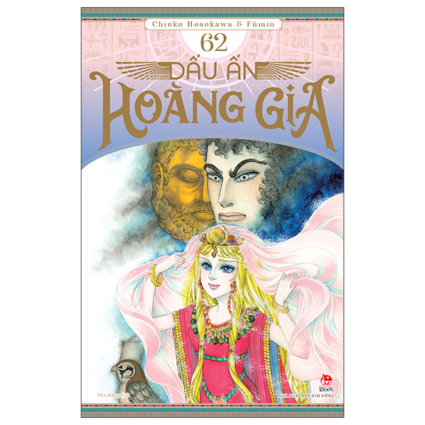 Dấu Ấn Hoàng Gia - Tập 62 - Chieko Hosokawa, Fūmin