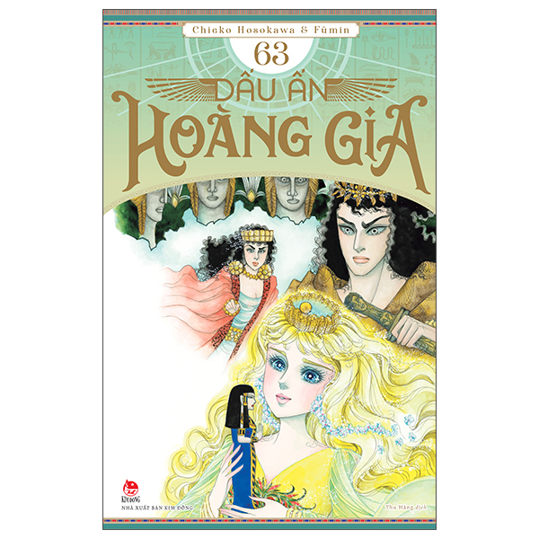 Dấu Ấn Hoàng Gia - Tập 63 - Chieko Hosokawa, Fūmin
