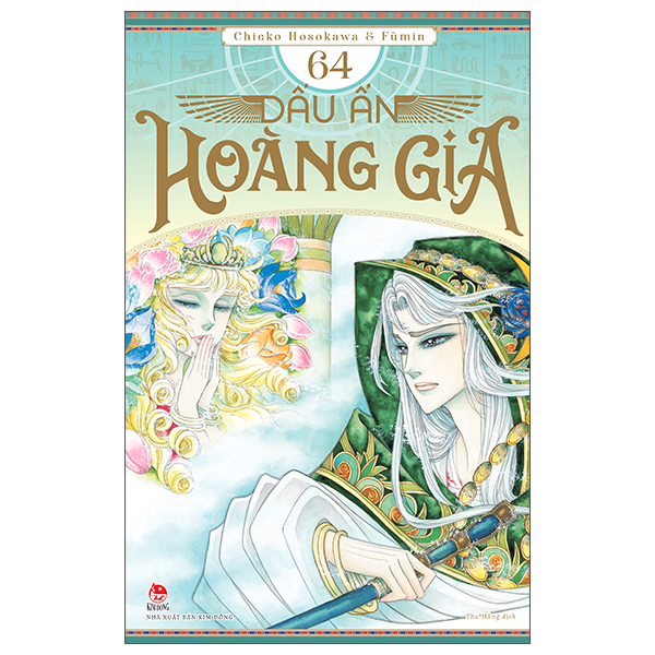 Dấu Ấn Hoàng Gia - Tập 64 - Chieko Hosokawa, Fūmin