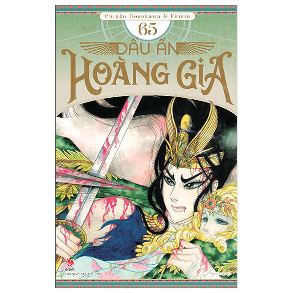 Dấu Ấn Hoàng Gia - Tập 65 - Chieko Hosokawa, Fūmin