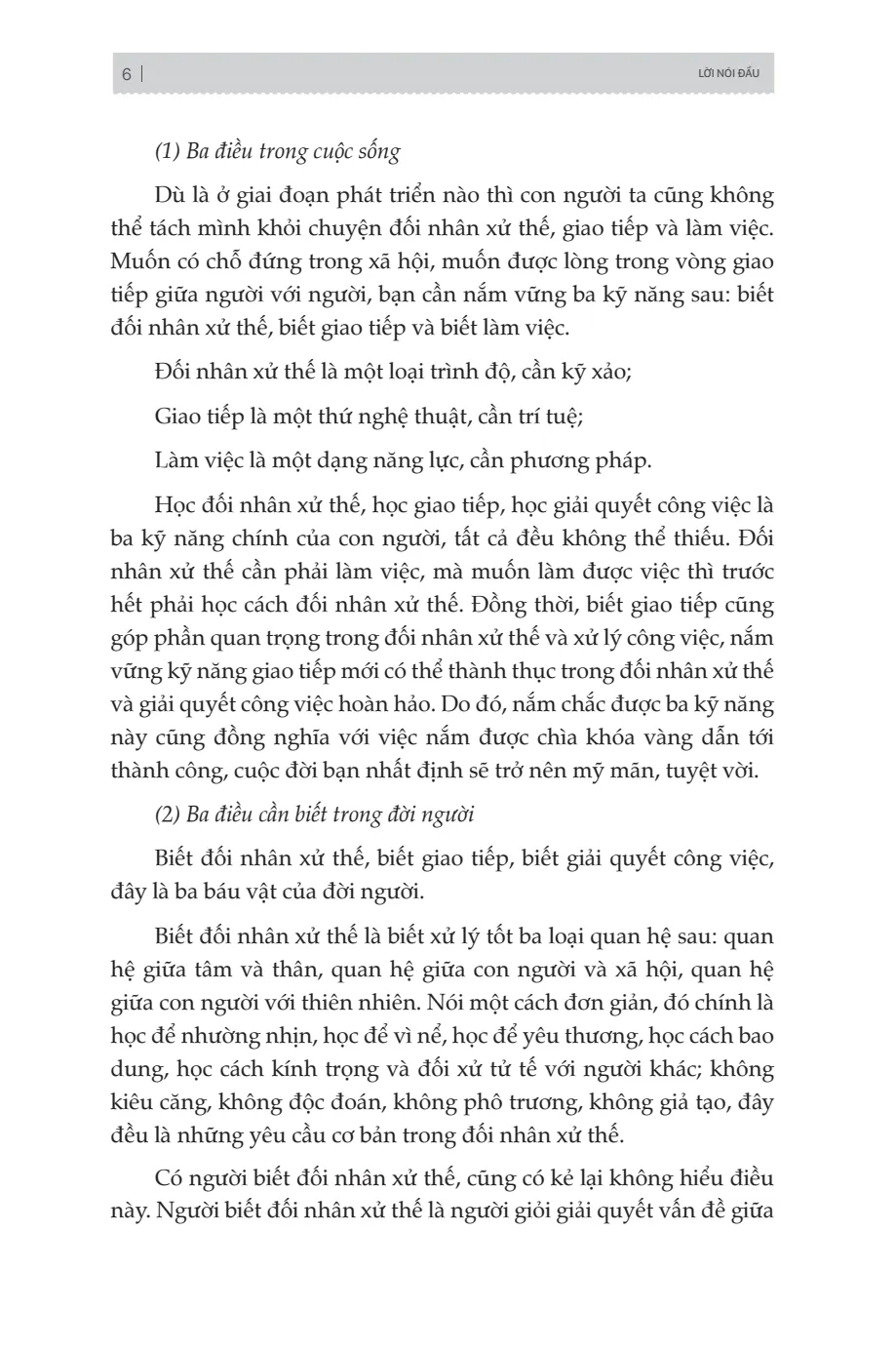 Tam Khoá Thành Công - Biết Làm Người, Biết Nói Chuyện, Biết Làm Việc - Đoan Mộc Tự Tại
