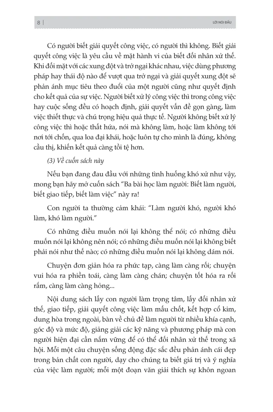 Tam Khoá Thành Công - Biết Làm Người, Biết Nói Chuyện, Biết Làm Việc - Đoan Mộc Tự Tại