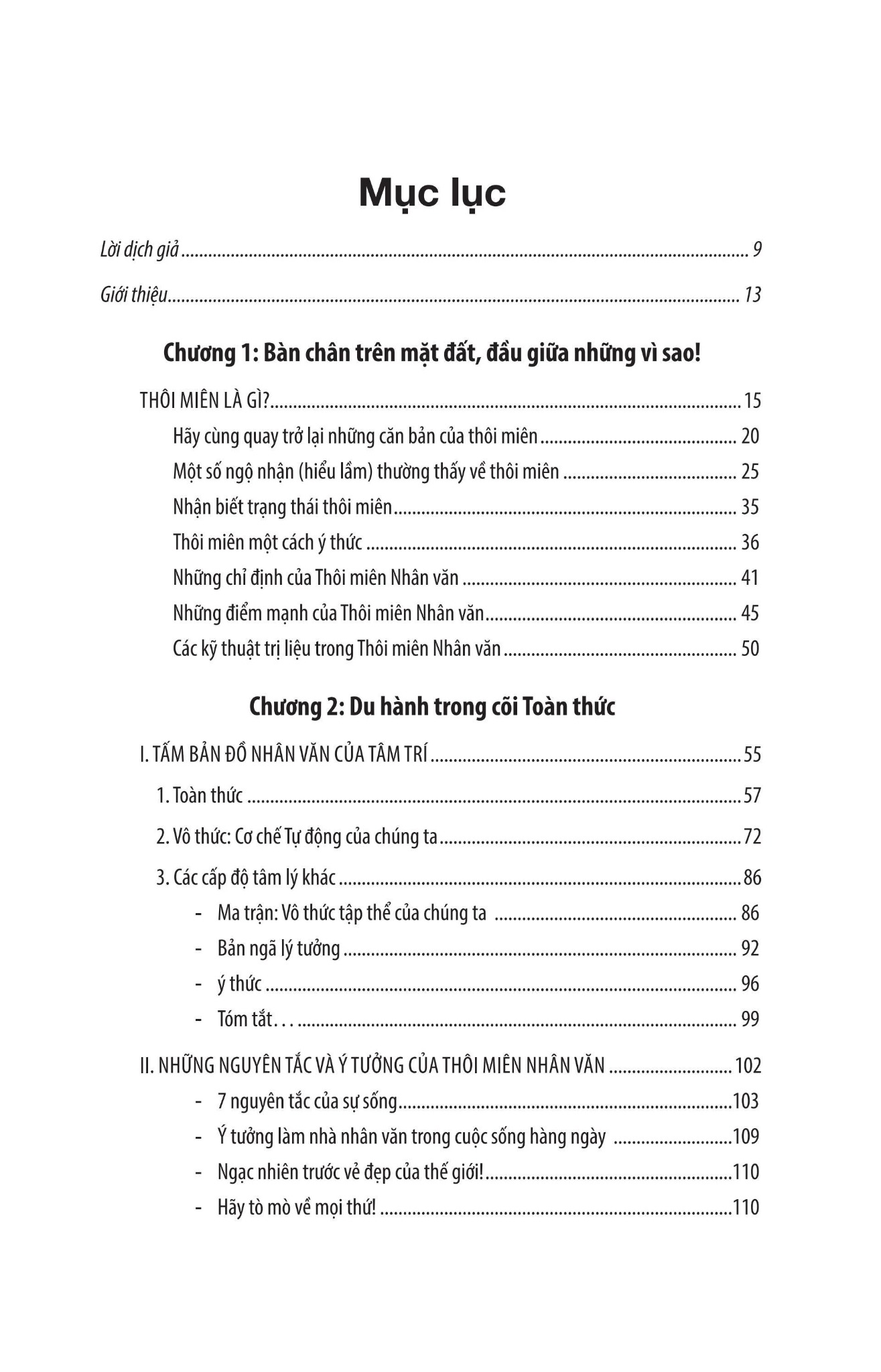 Du Hành Vào Cõi Toàn Thức - Patricia D’Angeli, Olivier Locke