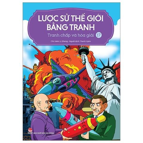 Combo 17 Cuốn Lược Sử Thế Giới Bằng Tranh ( Không Hộp ) - Li Zheng