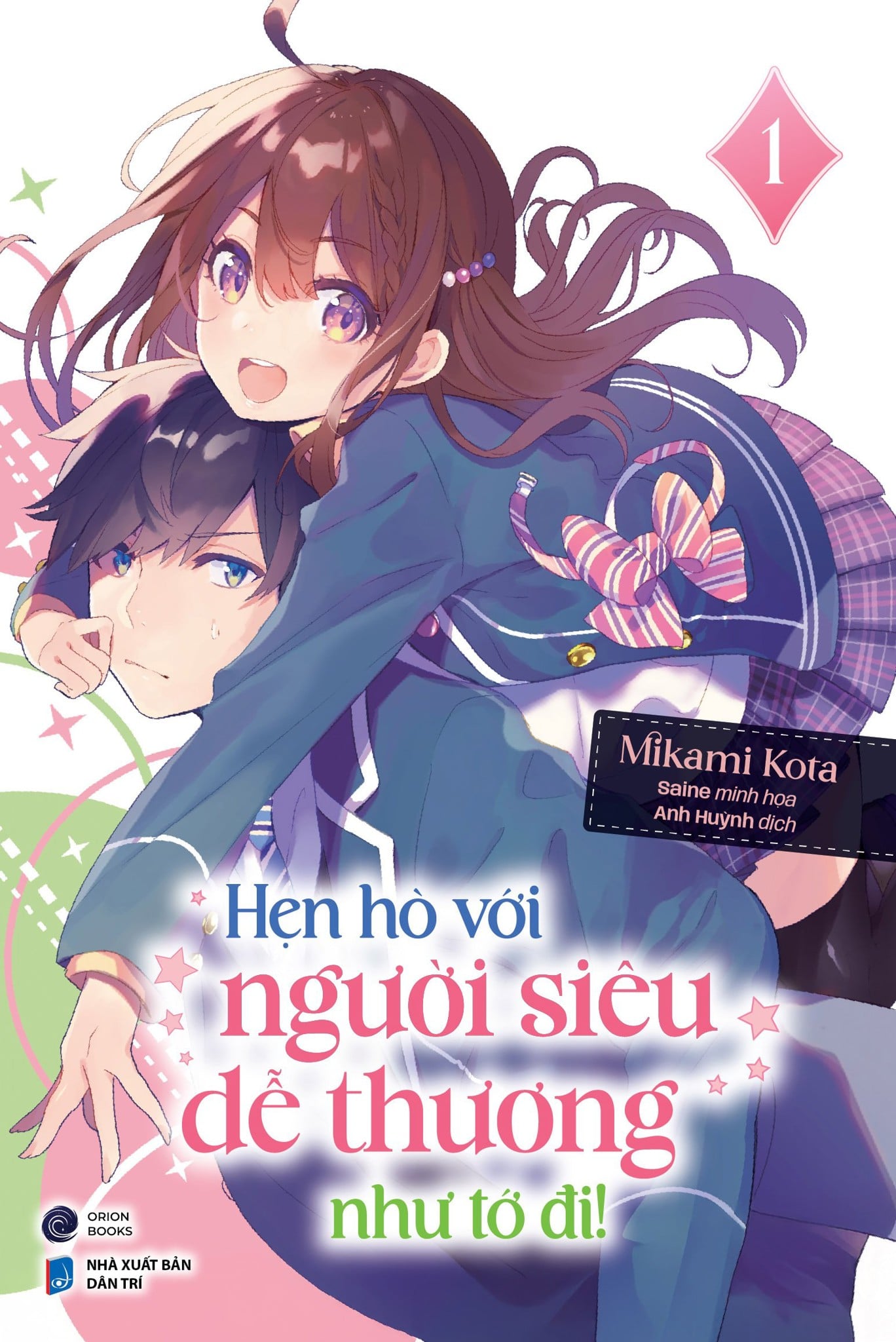 Hẹn Hò Với Người Siêu Dễ Thương Như Tớ Đi! 1
 - Mikami Kota