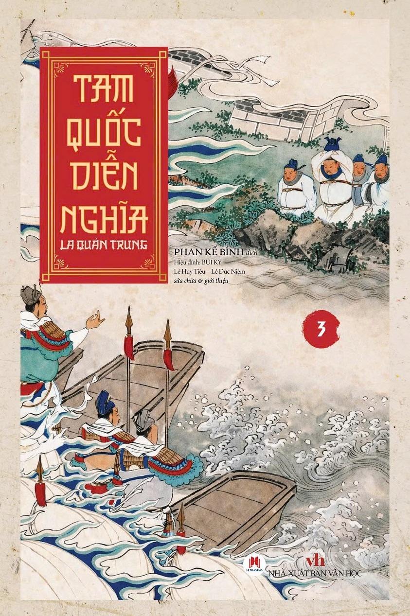 Bộ Sách Tam Quốc Diễn Nghĩa (Bộ 3 Tập) - Bìa Cứng - La Quán Trung