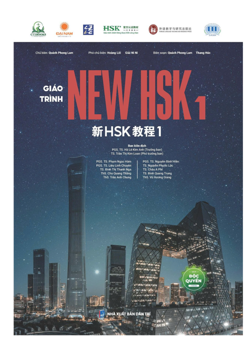 Bộ 5 Cuốn Giáo Trình New HSK ( bộ HSK 3.0 ) - CLEC, CTI & FLTRP ( Dự Kiến Ngày 23/7 Có Sách)
