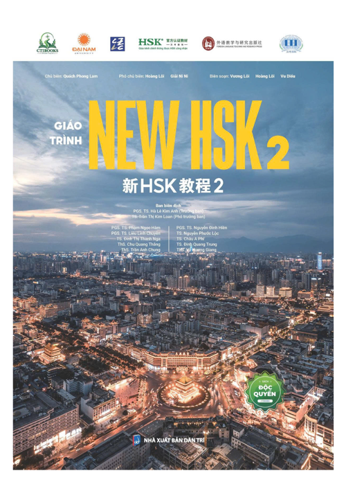 Giáo Trình New HSK 2  ( bộ HSK 3.0 ) - Tự Học Tiếng Trung Đúng Từ Đầu Với Giáo Trình New HSK - CLEC, CTI & FLTRP ( Dự Kiến Ngày 23/7 Có Sách)