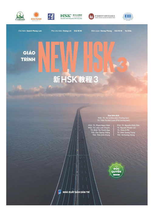 Bộ 5 Cuốn Giáo Trình New HSK ( bộ HSK 3.0 ) - CLEC, CTI & FLTRP ( Dự Kiến Ngày 23/7 Có Sách)