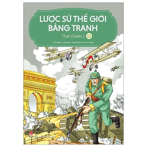 Combo 17 Cuốn Lược Sử Thế Giới Bằng Tranh ( Không Hộp ) - Li Zheng