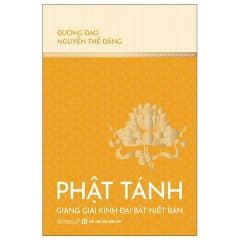 Combo 12 Cuốn Của Tác Giả Đương Đạo Nguyễn Thế Đăng