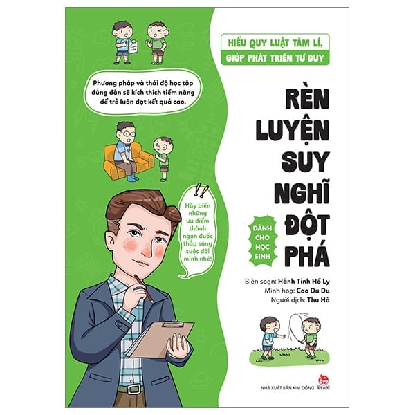 Hiểu Quy Luật Tâm Lí, Giúp Phát Triển Tư Duy - Dành Cho Học Sinh - Rèn Luyện Suy Nghĩ Đột Phá - Hành Tinh Hồ Ly, Cao Du Du
