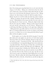 Igen - Thế Hệ Smartphone - Jean M. Twenge
