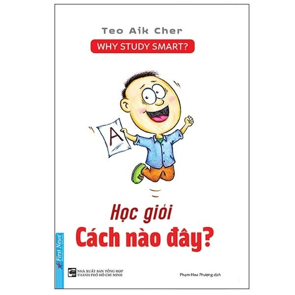 { Trưng Bày } Học Giỏi Cách Nào Đây? - Teo Aik Cher