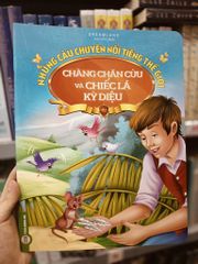 Những Câu Chuyện Nổi Tiếng Thế Giới - Chàng Chăn Cừu Và Chiếc Lá Kỳ Diệu - Dreamland
