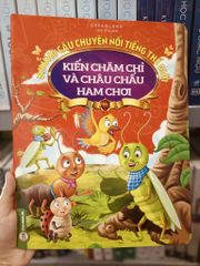 Những Câu Chuyện Nổi Tiếng Thế Giới - Kiến Chăm Chỉ Và Châu Chấu Ham Chơi - Dreamland