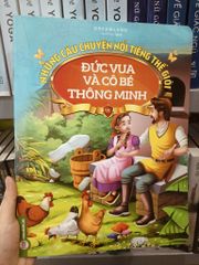 Những Câu Chuyện Nổi Tiếng Thế Giới - Đức Vua Và Cô Bé Thông Minh - Dreamland