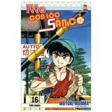  Combo Manga - Itto - Cơn Lốc Sân Cỏ: Tập 1 - 46 + Ngoại Truyện - Part 1 (Bộ 47 Tập) - Motoki Monma 