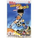  Combo Manga - Itto - Cơn Lốc Sân Cỏ: Tập 1 - 46 + Ngoại Truyện - Part 1 (Bộ 47 Tập) - Motoki Monma 