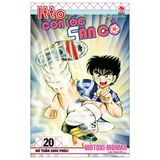  Combo Manga - Itto - Cơn Lốc Sân Cỏ: Tập 1 - 46 + Ngoại Truyện - Part 1 (Bộ 47 Tập) - Motoki Monma 