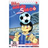  Combo Manga - Itto - Cơn Lốc Sân Cỏ: Tập 1 - 46 + Ngoại Truyện - Part 1 (Bộ 47 Tập) - Motoki Monma 