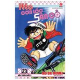 Combo Manga - Itto - Cơn Lốc Sân Cỏ: Tập 1 - 46 + Ngoại Truyện - Part 1 (Bộ 47 Tập) - Motoki Monma 