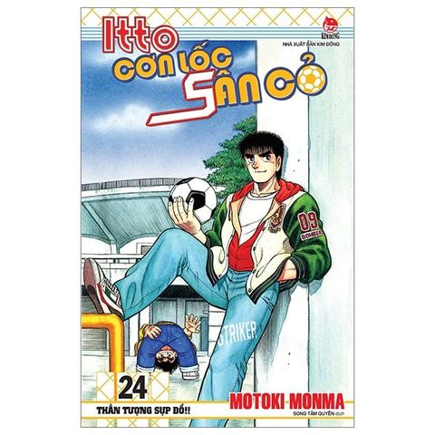  Combo Manga - Itto - Cơn Lốc Sân Cỏ: Tập 1 - 46 + Ngoại Truyện - Part 1 (Bộ 47 Tập) - Motoki Monma 