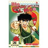  Combo Manga - Itto - Cơn Lốc Sân Cỏ: Tập 1 - 46 + Ngoại Truyện - Part 1 (Bộ 47 Tập) - Motoki Monma 