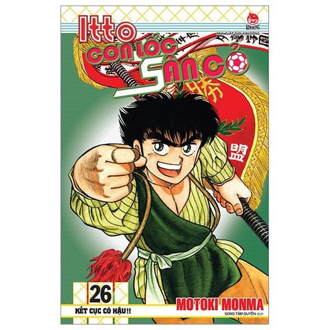  Combo Manga - Itto - Cơn Lốc Sân Cỏ: Tập 1 - 46 + Ngoại Truyện - Part 1 (Bộ 47 Tập) - Motoki Monma 