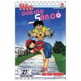  Combo Manga - Itto - Cơn Lốc Sân Cỏ: Tập 1 - 46 + Ngoại Truyện - Part 1 (Bộ 47 Tập) - Motoki Monma 