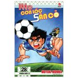  Combo Manga - Itto - Cơn Lốc Sân Cỏ: Tập 1 - 46 + Ngoại Truyện - Part 1 (Bộ 47 Tập) - Motoki Monma 