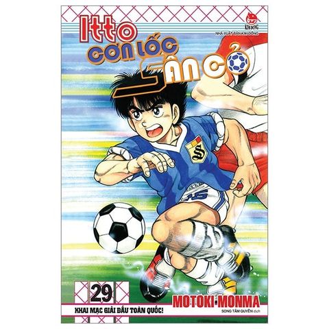  Combo Manga - Itto - Cơn Lốc Sân Cỏ: Tập 1 - 46 + Ngoại Truyện - Part 1 (Bộ 47 Tập) - Motoki Monma 