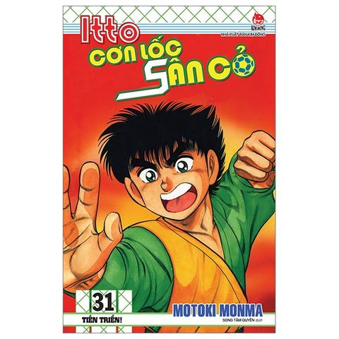  Combo Manga - Itto - Cơn Lốc Sân Cỏ: Tập 1 - 46 + Ngoại Truyện - Part 1 (Bộ 47 Tập) - Motoki Monma 