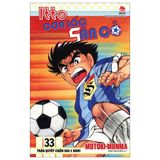  Combo Manga - Itto - Cơn Lốc Sân Cỏ: Tập 1 - 46 + Ngoại Truyện - Part 1 (Bộ 47 Tập) - Motoki Monma 