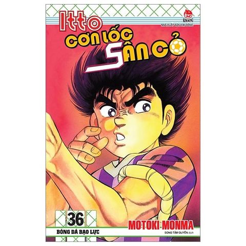  Combo Manga - Itto - Cơn Lốc Sân Cỏ: Tập 1 - 46 + Ngoại Truyện - Part 1 (Bộ 47 Tập) - Motoki Monma 