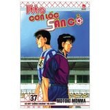  Combo Manga - Itto - Cơn Lốc Sân Cỏ: Tập 1 - 46 + Ngoại Truyện - Part 1 (Bộ 47 Tập) - Motoki Monma 