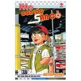  Combo Manga - Itto - Cơn Lốc Sân Cỏ: Tập 1 - 46 + Ngoại Truyện - Part 1 (Bộ 47 Tập) - Motoki Monma 