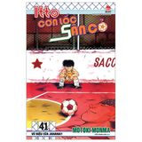  Combo Manga - Itto - Cơn Lốc Sân Cỏ: Tập 1 - 46 + Ngoại Truyện - Part 1 (Bộ 47 Tập) - Motoki Monma 