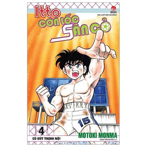  Combo Manga - Itto - Cơn Lốc Sân Cỏ: Tập 1 - 46 + Ngoại Truyện - Part 1 (Bộ 47 Tập) - Motoki Monma 