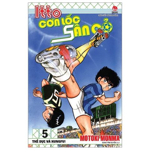  Combo Manga - Itto - Cơn Lốc Sân Cỏ: Tập 1 - 46 + Ngoại Truyện - Part 1 (Bộ 47 Tập) - Motoki Monma 