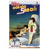  Combo Manga - Itto - Cơn Lốc Sân Cỏ: Tập 1 - 46 + Ngoại Truyện - Part 1 (Bộ 47 Tập) - Motoki Monma 