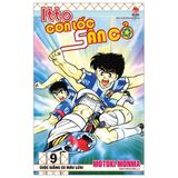  Combo Manga - Itto - Cơn Lốc Sân Cỏ: Tập 1 - 46 + Ngoại Truyện - Part 1 (Bộ 47 Tập) - Motoki Monma 