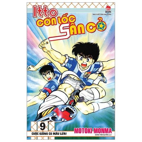  Combo Manga - Itto - Cơn Lốc Sân Cỏ: Tập 1 - 46 + Ngoại Truyện - Part 1 (Bộ 47 Tập) - Motoki Monma 