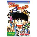  Combo Manga - Itto - Cơn Lốc Sân Cỏ: Tập 1 - 46 + Ngoại Truyện - Part 1 (Bộ 47 Tập) - Motoki Monma 