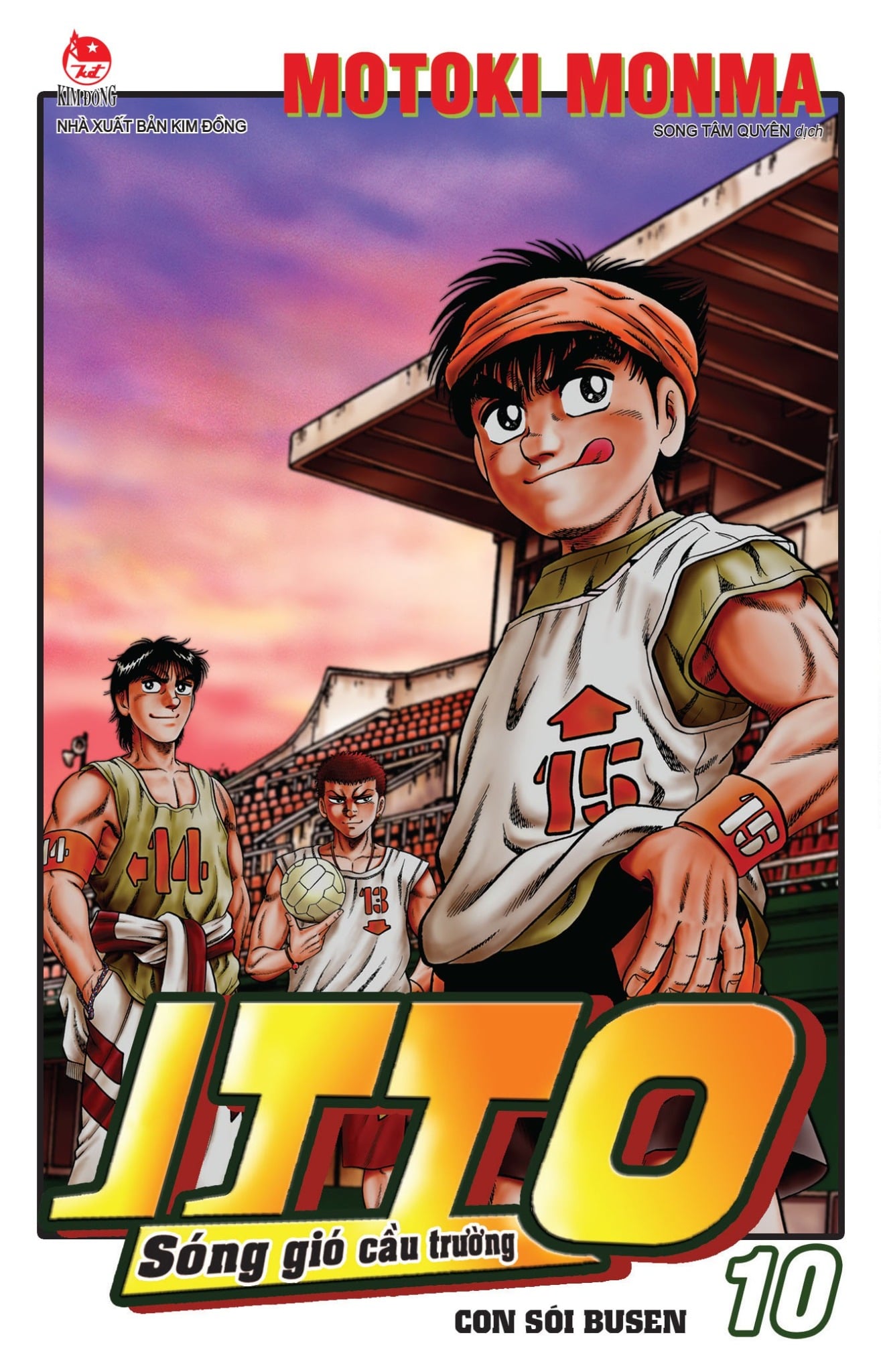 Combo Manga - Itto - Sóng Gió Cầu Trường: Tập 1 - 26 (Bộ 26 Tập) (Tái Bản 2025) - Motoki Monma
