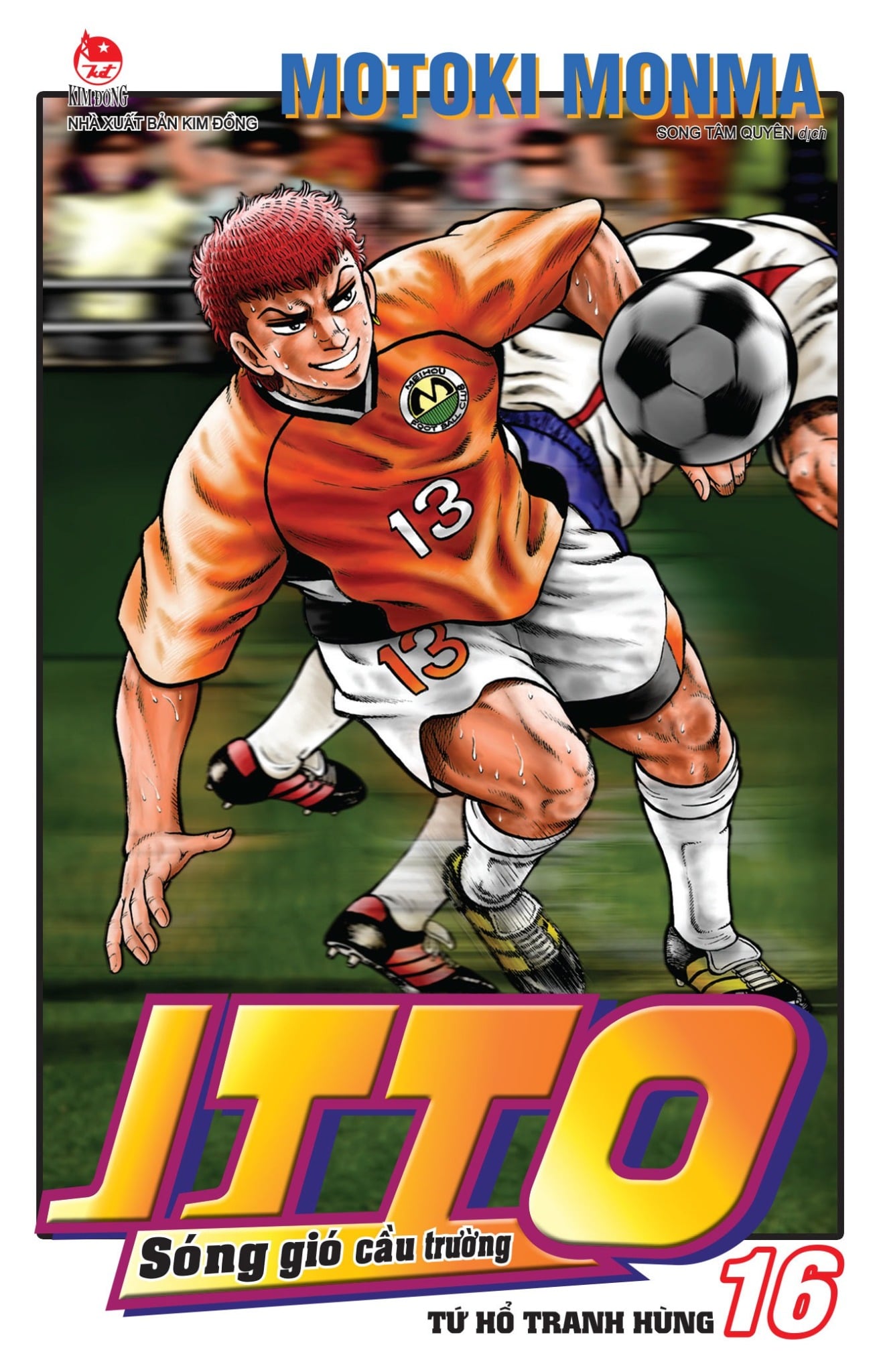 Combo Manga - Itto - Sóng Gió Cầu Trường: Tập 1 - 26 (Bộ 26 Tập) (Tái Bản 2025) - Motoki Monma