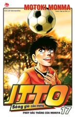 Combo Manga - Itto - Sóng Gió Cầu Trường: Tập 1 - 26 (Bộ 26 Tập) (Tái Bản 2025) - Motoki Monma